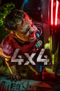 4×4 (2019)