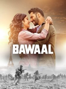 Bawaal (2023)