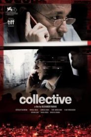 Collective (2019)