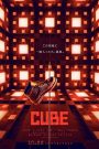 Cube (2021) กล่องเกมมรณะ