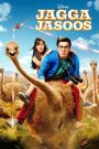 Jagga Jasoos (2017) แจ็กกา จาซูส์ หนุ่มนักสืบ