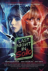 Last Night in Soho (2021) ฝัน หลอน ที่โซโห