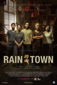 Rain Town รอยร้าวในเงาฝน (2023)