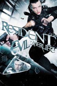 Resident Evil 4 Afterlife (2010) ผีชีวะ 4 สงครามแตกพันธุ์ไวรัส