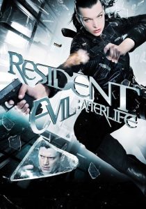 Resident Evil 4 Afterlife (2010) ผีชีวะ 4 สงครามแตกพันธุ์ไวรัส