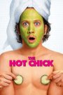 The Hot Chick (2002) ว้าย!…สาวฮ็อตกลายเป็นนายเห่ย