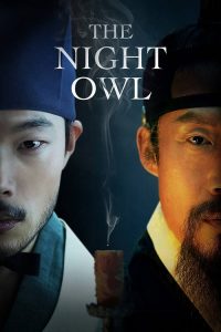 The Night Owl (2022)